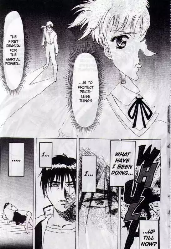 Immoral Angel Vol2 03 - Living By The Sword