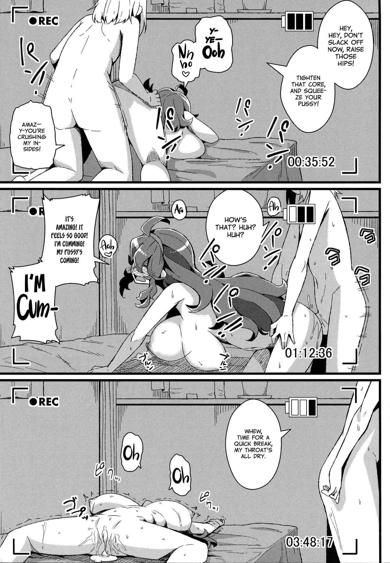 Tomodachi? Maniac 03 =White Symphony=