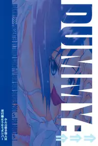 [Haw Haw Bomber (Kanno Touko)] DUMMY (Digimon)