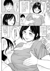 Action Pizazz 2018-09 [Digital]