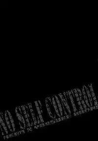 [Glaston (nashino)] NO SELF CONTROL (PERSONA 4)