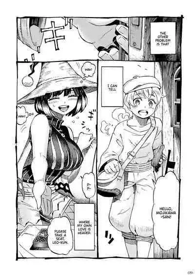 Majo wa Kekkyoku Sono Kyaku to... | The Witch Ended Up...