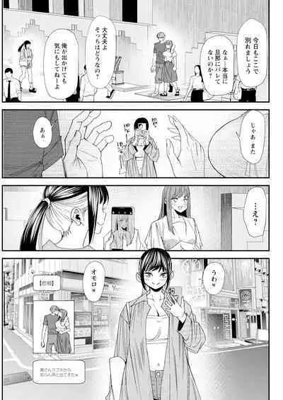 Action Pizazz 2024-09