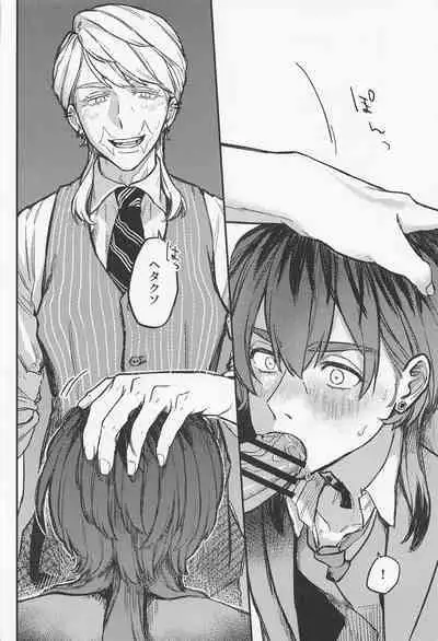 (Tokyo Revive 5) [HUL (U22)] Iikagen, Sunao ni Narette (Tokyo Revengers)