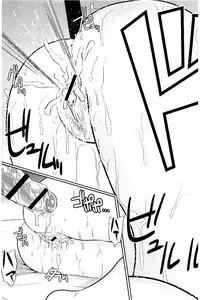 [Ueno Juubai] Mitsueki no Uzu ~Shitatari Ochiru Wakazuma-tachi~