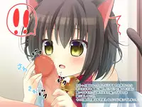 [Anago Wakusei] Uchi no Neko ga Hatsujouki o Mukaeta!