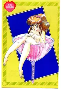 [Hirihori Harimoru] Ippai Aishite ne