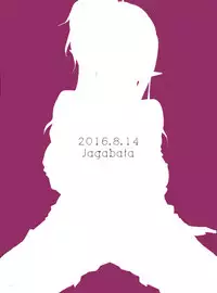 (C90) [Jagabata (Oimo)] Himitsu no Tokkun | Secret Training (Macross Delta) [English] [EHCOVE]