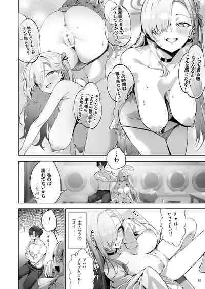 Cleaning & Clearing Yaribeya Safehouse