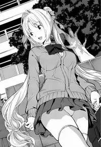 [tosh] Harem Time [English] [Decensored]