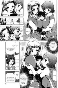 [Caramel Dow] Little Sister Rex 1 + 2 [ENG]