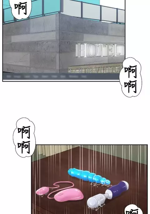 本能解决师 Ch.1~7 中文