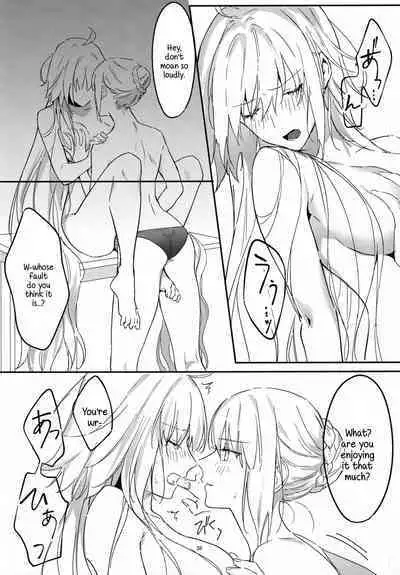 Artoria Alter x Jeanne Alter Sairokushuu