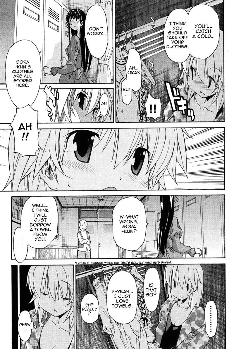 Aki Sora Ch7 - That Feeling