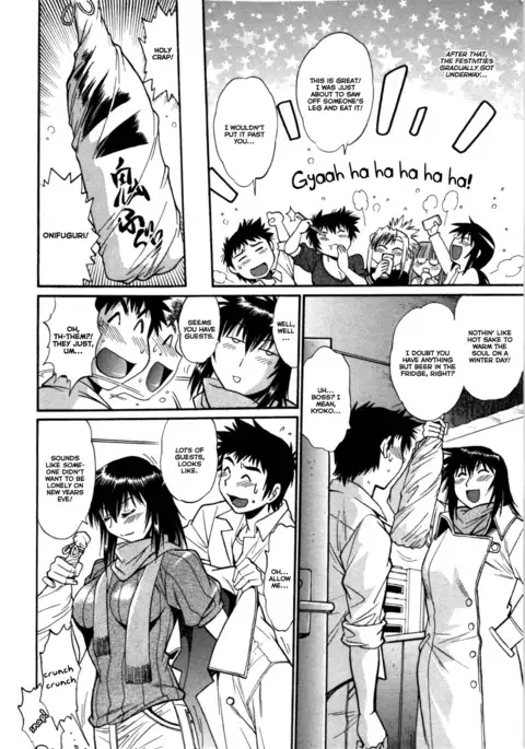 Kanojo de Ippai 3 Ch. 19-22