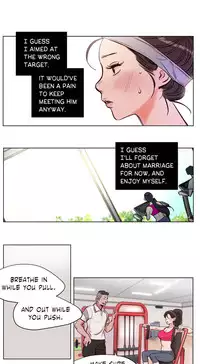 [Ramjak] Atonement Camp Ch.1-31 (English) (Ongoing)