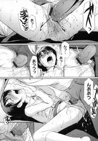 [Mac-V] Strawberry 12