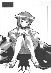 (C73) [Studio Retake (Chisasa Shouichi)] EMPTY MODE-00- (Kidou Senshi Gundam 00)