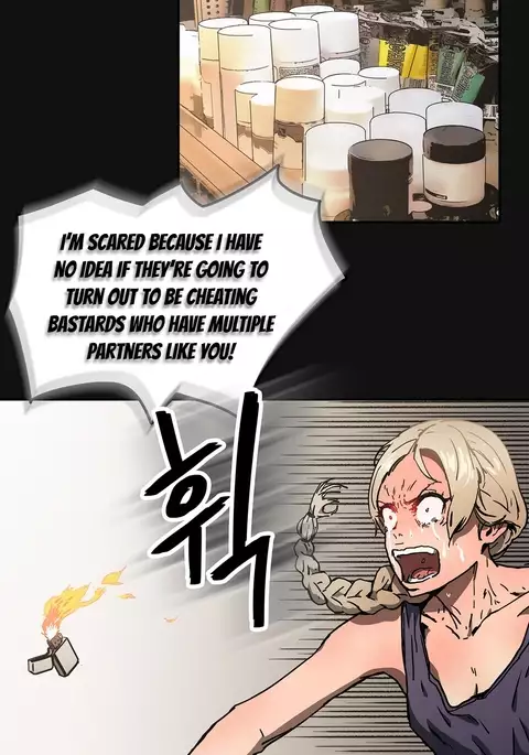 Refrain Love Ch.1-33