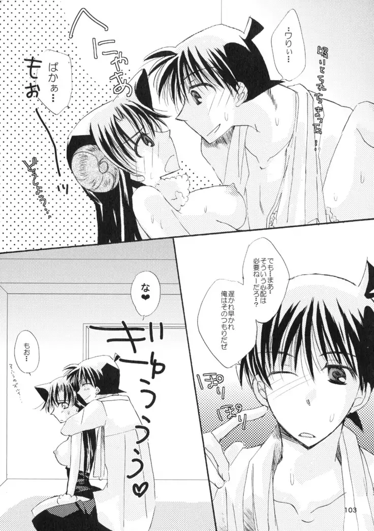 MACARON-CHOCOLAT-DOLCE