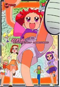 [Quasar (Esunosakae)] Dormi EXPERT DASH!! (Ojamajo Doremi)
