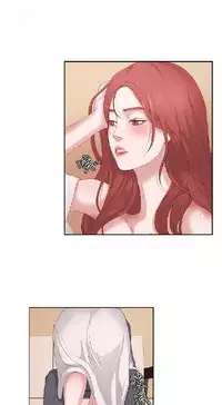 私生,爱到疯狂 完结