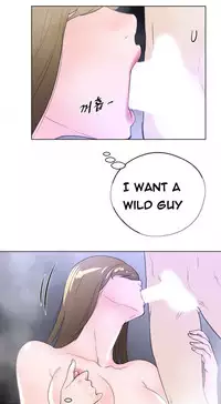 Perfect Half Ch.1-25 (English) (Ongoing)