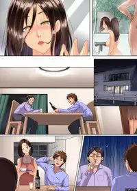 [NCP (big.g)] Netorare Tsuma [Chinese] [战栗的玻璃棒汉化]