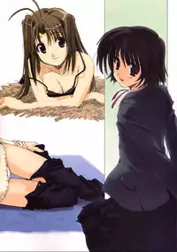 (CR29) [Blazer One (Amaduyu Tatsuki, Mitsumi Misato, Nakamura Takeshi)] esquisse (Various)