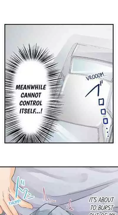 [Pirasone] An Erotic Car Trip (Ch.01~05) [English]