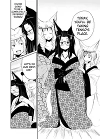 [Batta] Fukakusaya - Cursed Fox: Chapter 5 [English] [KonKon]