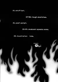 (C57) [K.A.D (Rocket Okaboshi)] Another Girl Another Planet (Street Fighter)