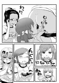 [SMS -Strawberry Milk Studio (Lunaluku)] Haisestu Sentai Shitsubenger -POOP HEROINE [Digital]