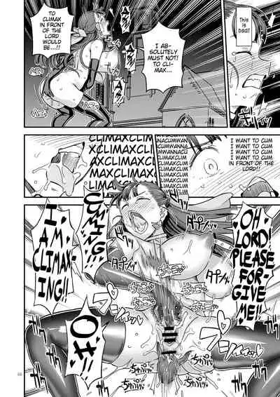 Dragon Quest One Thousand and One Nights