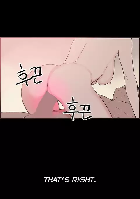 Cohabitation Ch.1-44