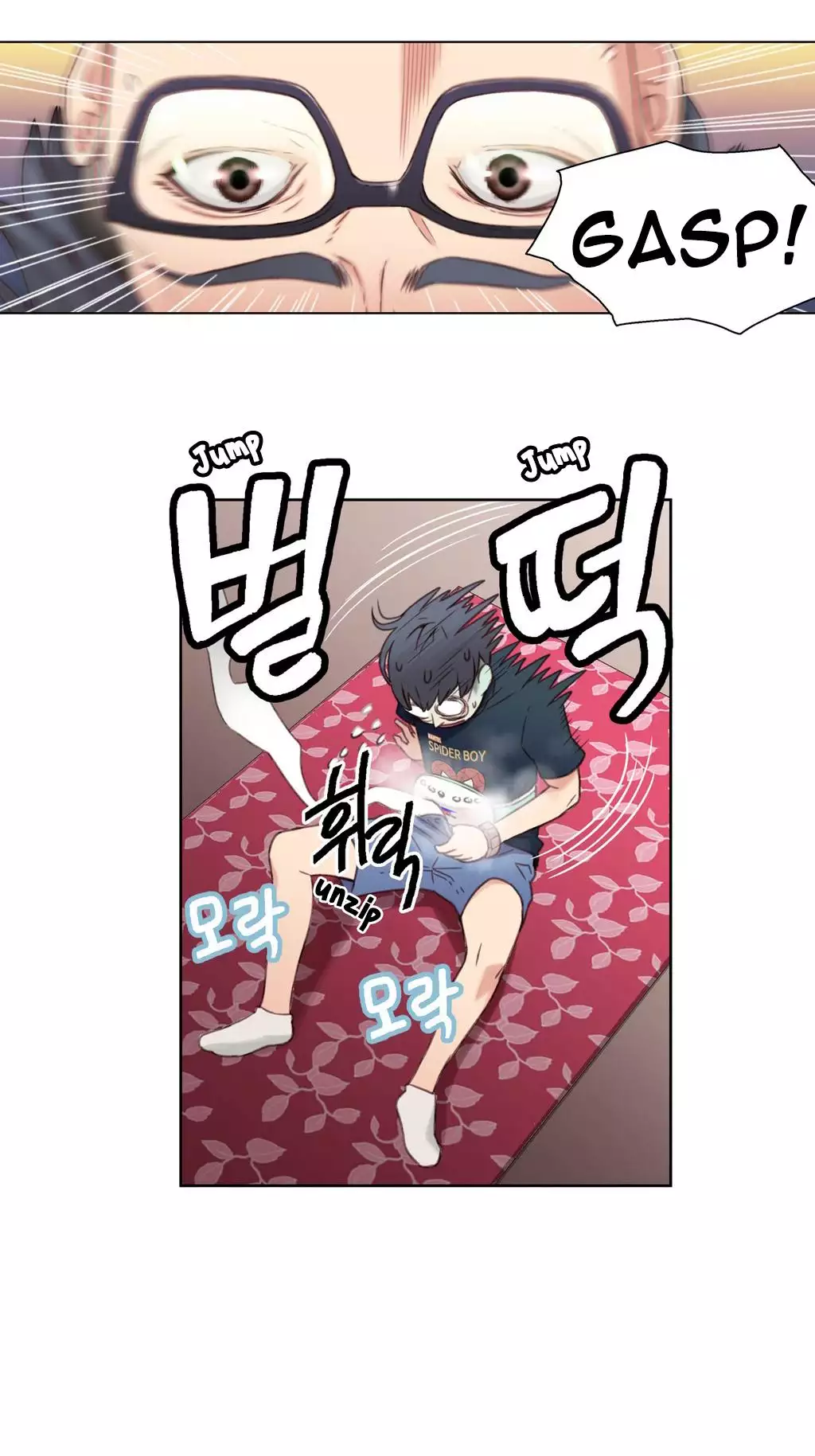 Sweet Guy Ch.1-49.5