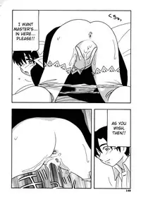 [O.RI] Maid Club [English] [Yoroshii]