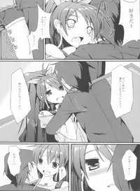 (CT19) [H@BREAK (Itose Ikuto)] Hibiki Collection (THE iDOLM@STER)