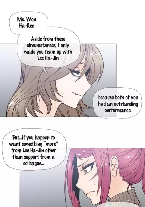 Household Affairs Ch.1-32