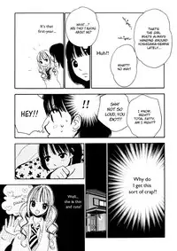 [Mitsue Aoki] Sugar Complex (Princess Princess, Yuri Hime Wildrose 4) [English]