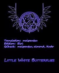 [Tetsu] Sawaccha ya!! | You Can't Touch! (PLUM LS 09) [English] =LWB=