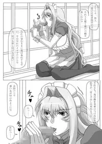 [Navy (Kisyuu Naoyuki)] Fellatio no Ehon Soushuuhen Vol. 2 (Various) [Digital]