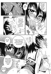 Unexpected Gift [English] [Rewrite] [EZ Rewriter]