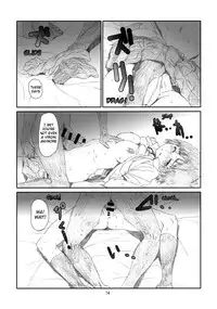 (C84) [Studio N.BALL (Haritama Hiroki)] Fuuka Fuka (Yotsubato!) [English] [Belldandy100]