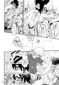 (C93) [Isshou ni Ichido! (Mokkori)] T&B Re-CRUSH!4 (TIGER & BUNNY)