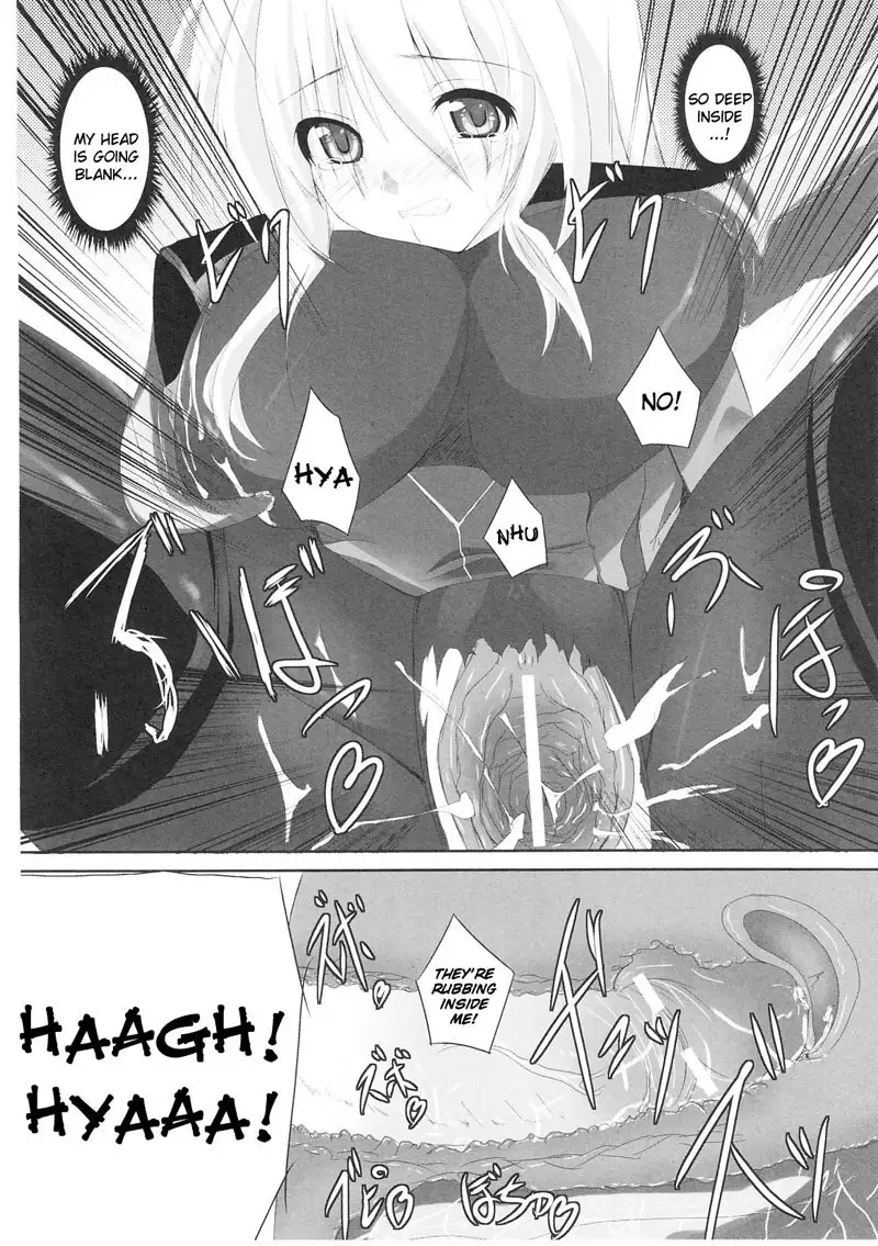 Slave Heroines Vol1 - CH7