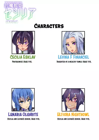 Touma Senki Cecilia Episode 1~4