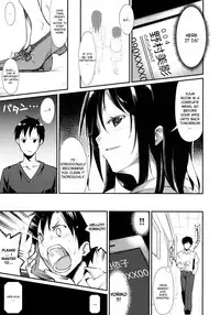 Shoujo M