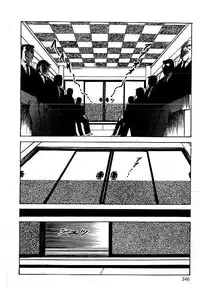 [Dirty Matsumoto] Yami no Ingyakushi