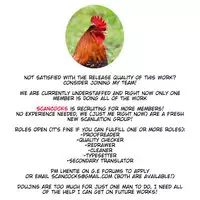 (C91) [Drawpnir (Akechi Shizuku)] The IDOL SERVANT (Fate/Grand Order) [English]